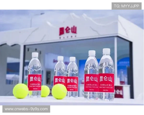 昆仑山矿泉水赞助EMBA网球精英赛,打造高端人群健身平台 昆仑山矿泉水赞助EMBA网球精英赛,打造高端人群健身平台