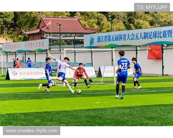 欧洲杯带动五人制足球热潮,基层报名激增 欧洲杯带动五人制足球热潮,基层报名激增